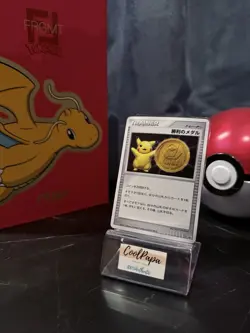 2007 Japanese Pokemon Victory Medal Pikachu Gym Challenge Gold Promo (LP) - Image 1