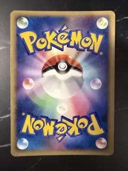 2007 Japanese Pokemon Victory Medal Pikachu Gym Challenge Gold Promo (LP) - Image 3