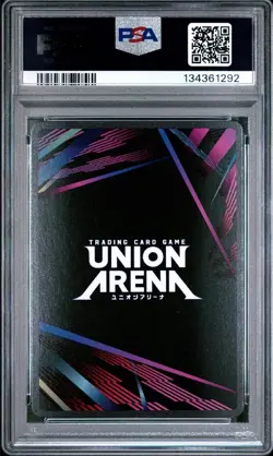 2025 Union Arena Demon Slayer - Mitsuri Kanroji - SR Foil (PSA 10 GEM MINT) - Image 2