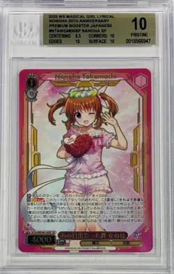 Weiss Schwarz Magical Girl Lyrical Nanoha 20th NTA/WE48-30SP SP Foil BGS 10 - Image 1