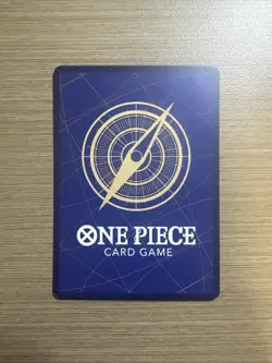 Kaido Alt Art OP05-118 SEC One Piece Card Game The Best PRB-01 Japanese NM - Image 2