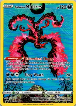 Galarian Moltres Promo SWSH: Sword & Shield Promo Cards SWSH284 NM - Image 1