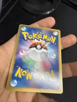 Tyrogue 023/P McDonald's Promo E-series 2002 Japanese Pokemon Card US SELLER - Image 5