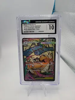 CGC GEM MINT 10 Mega Dragonite ex MA 232/193 M2a MEGA Dream ex Pokemon Card JPN - Image 1