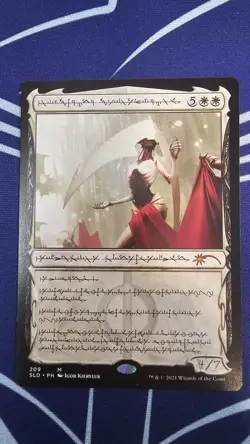 Elesh Norn, Grand Cenobite (209) Secret Lair Drop Regular - Image 1
