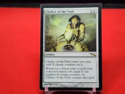 Chalice of the Void Mirrodin Regular LP - Image 1