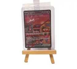 Pokemon Mew ex SVP 053 Promo SV Black Star Promos SEALED DE Near Mint - Image 1