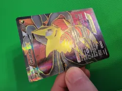 Pokemon TCG Giratina EX (93 Full Art) 93/98 XY - Ancient Origins Holo HP - Image 2
