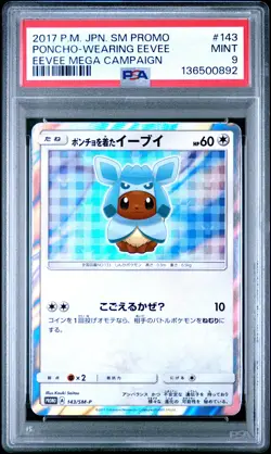 2017 POKEMON JPN SM PROMO EEVEE MEGA CAMPAIGN #143 PONCHO-WEARING EEVEE PSA 9 - Image 1