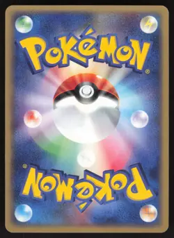 Pokemon Japanese Lapras ex 001/019 Mudkip Constructed Starter Deck LIGHT PLAY-2 - Image 2