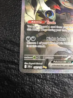 B6 Pokemon TCG N's Zoroark ex - 185/159 - SV09: Journey Together - Image 5
