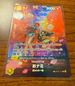 One Piece Card Game - Nami - OP06-101 - SP - Alt Art Japanese NM - Image 2