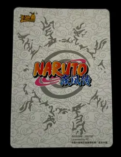 Itachi, Sasuke, Naruto, Pain | NRCC-PTR-018 | Card/Carte Naruto Kayou Ninja Age - Image 2