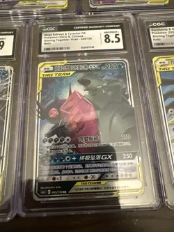 Pokemon TAG TEAM CGC Graded Lot of 9 Slabs Cards TAG TEAM MAGIKARP GIRATINA - Image 5