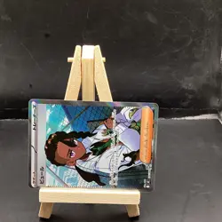 Peony Trainer SR Holo 106/080 Japanese Pokemon TCG Card Stock Single Card - Image 2