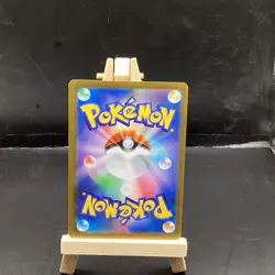 Peony Trainer SR Holo 106/080 Japanese Pokemon TCG Card Stock Single Card - Image 3