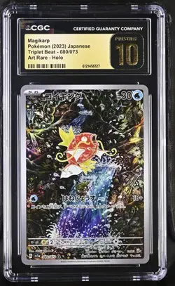 ✨✨ CGC 10 Pristine Magikarp AR 080/073 sv1a Triplet Beat Japanese Pokemon Card - Image 1