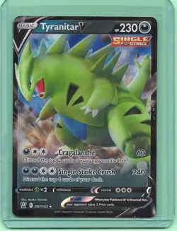 ALL 12 RARE V BATTLE STYLES Pokemon Cards VICTINI EMPOLEON MIMIKYU URSHIFU MINT - Image 2