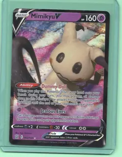 ALL 12 RARE V BATTLE STYLES Pokemon Cards VICTINI EMPOLEON MIMIKYU URSHIFU MINT - Image 5