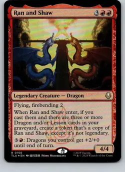 Ran and Shaw – TLA – FOIL – 150 – MTG - Image 1