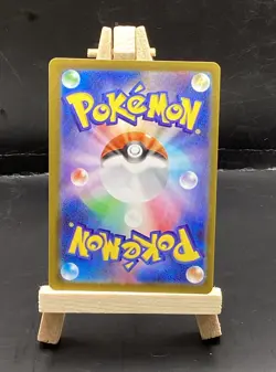 Forest of Vitality 109/080 Super Rare Full Art Holo Trainer Stadium Pokemon TCG - Image 2