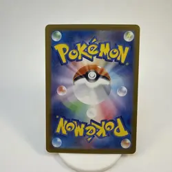 Japanese Pokemon SV2a Scarlet & Violet 151 Mew ex 208/165 Gold Ultra Rare NM - Image 2