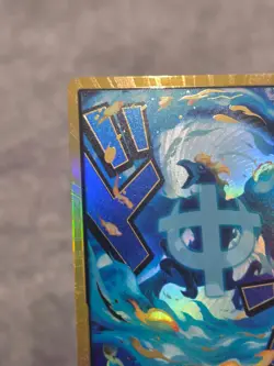 One Piece PRB Premium Booster The Best Vol 2 Marco Gold DON!! Card Foil NM - Image 3