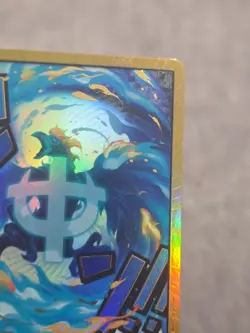 One Piece PRB Premium Booster The Best Vol 2 Marco Gold DON!! Card Foil NM - Image 4
