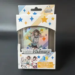 NEW Weiss Schwarz Trial Deck Kadokawa Sneaker Bunko Vol. 2 - Image 1