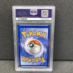 AMARYS 170/131 - PSA 10 - Prismatic Evolutions SIR Special Illustration Rare - Image 2