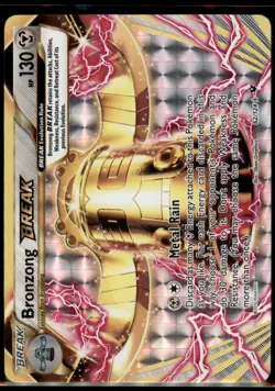 Bronzong BREAK - 62/124 - Pokemon Fates Collide XY Ultra Rare Card - Image 1