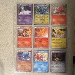 Pokemon Japanese TCG Card Lot 2013 EBB BW3 15 Cards Gardevoir Charmeleon Zapdos - Image 1