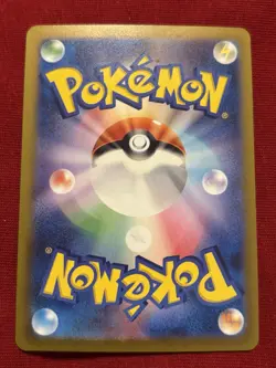 REVERSE HOLO Dragonite R 149/165 Pokemon 151 SV2a Japanese Card - Image 2
