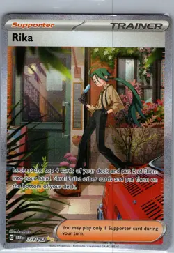 Rika 258/182 SIR SV04: Paradox Rift - Pokemon Card - NM - Image 1