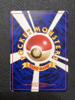 1999 Pokemon Card Sabrina's Gengar Yamabuki City Gym Deck Japanese #094 - Image 2