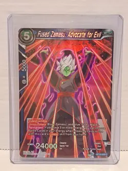 Dragon Ball Super Trading Cards bundle of 27 with 3 Holo Foil Cards Dragonball Z - Image 2