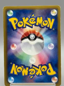 Victini 234/BW-P Promo Mewtwo VS Genesect 2013 Japanese Pokemon Card MP - Image 3