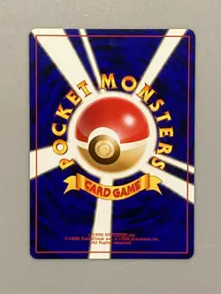 Natsume's Abra - No.063 - Japanese Vintage Pokemon Card - Image 2