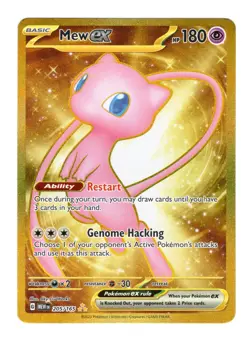 Mew ex 205/165 SV: MEW EN-151 Gold Hyper Rare Pokemon Card NM - Image 1