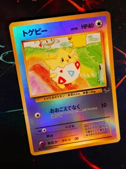 LP JAPANESE Pokemon TOGEPI Card RAINBOW ISLAND Southern Islands REVERSE HOLO#1 - Image 1