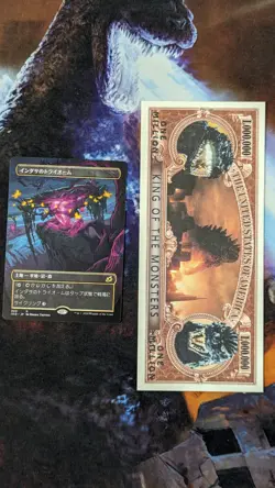 MTG Indatha Triome GODZILLA IKO 309 Borderless Japanese NM/M 💀DeathCoronaNerd💀 - Image 1