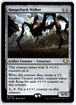 Hangarback Walker NM EOC Commander: Edge of Eternities MTG - Image 1