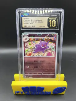 2023 Pokemon Japanese Gengar 094/165 Pokemon 151 Reverse Holo CGC PRISTINE 10 - Image 1