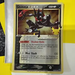 2021 Pokemon Celebrations - Greninja Gold Star Promo #SWSH144 - Mint #2 - Image 1