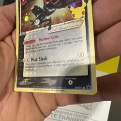 2021 Pokemon Celebrations - Greninja Gold Star Promo #SWSH144 - Mint #2 - Image 5