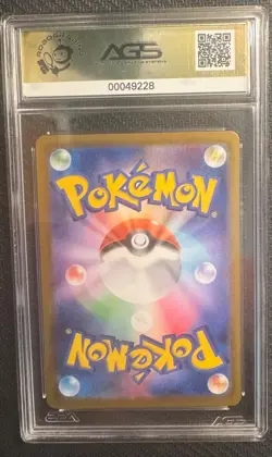 Pikachu VMAX TG 279/184 S8b: Vmax Climax Holo (Japanese) Secret Rare AGS 10 - Image 2