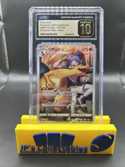 2021 Pokemon VMAX Climax Japanese Charizard #187 Character Rare CGC Pristine 10 - Image 1