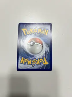 Greedent VMAX 272/264 Pokemon TCG: SWSH08 - Fusion Strike Secret Rare Rainbow - Image 2