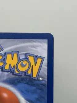 Ethan’s Adventure 236/182 SIR Destined Rivals Pokemon Near MINT - Image 4