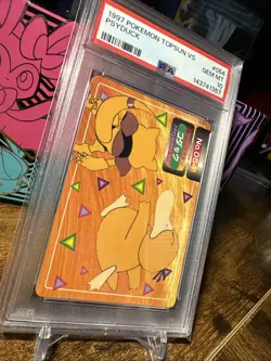 1997 Pokemon Japanese Topsun VS #054 Psyduck PSA 10 - Image 3